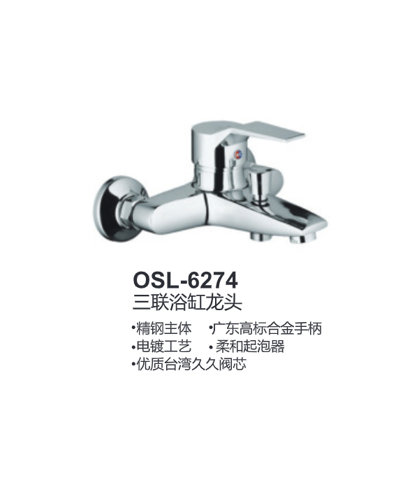 OSL-6274