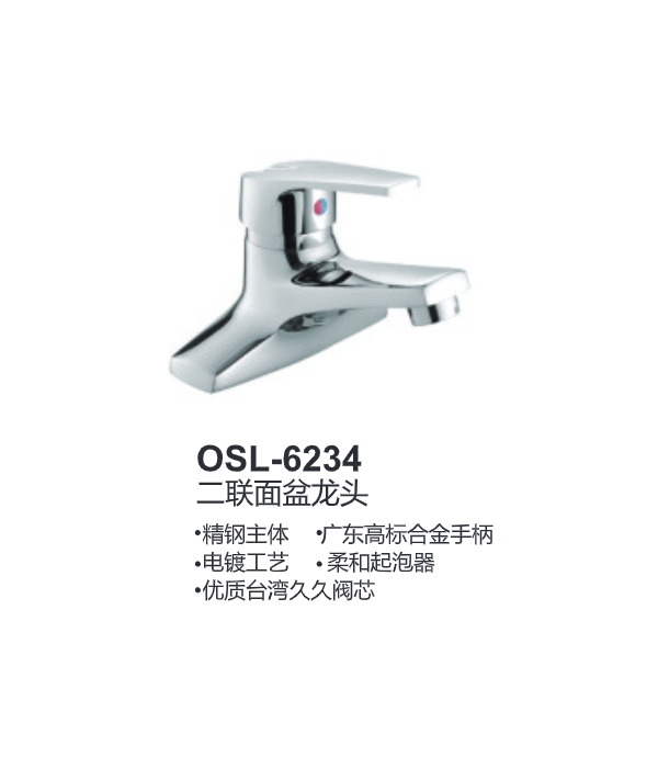 OSL-6234