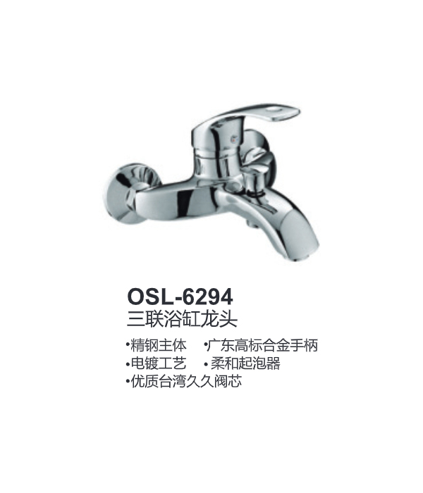 OSL-6294