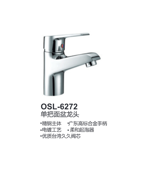OSL-6272