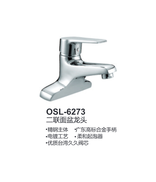 OSL-6273