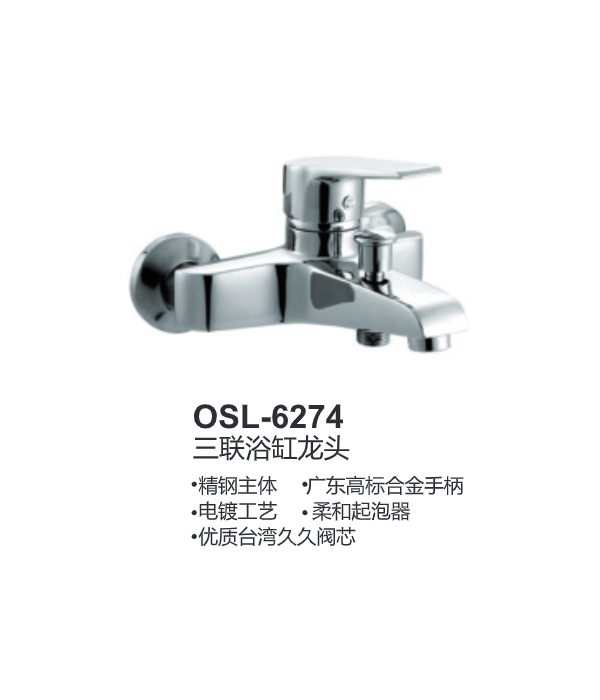 OSL-6274