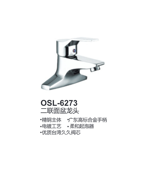 OSL-6273