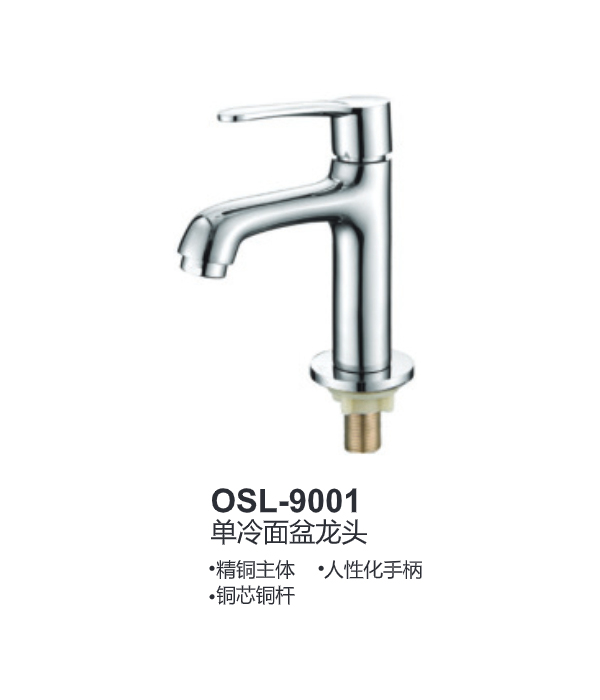OSL-9001