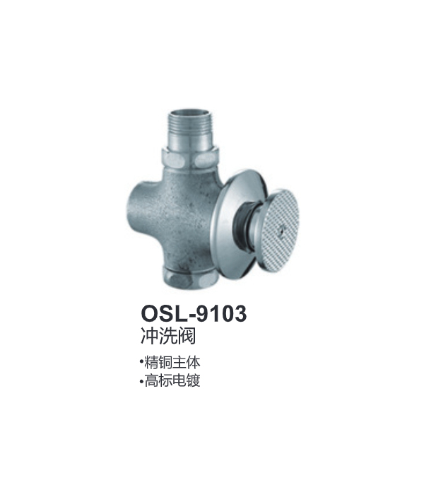 OSL-9103