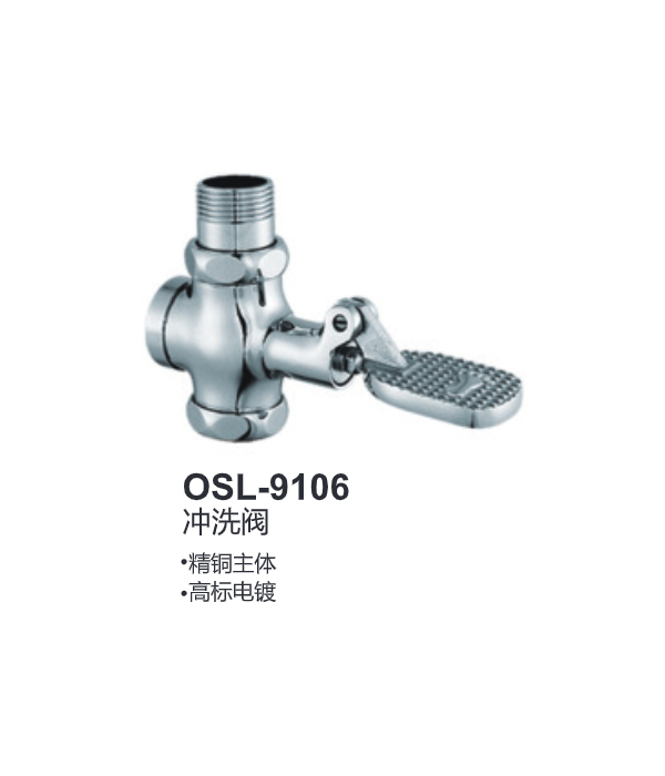 OSL-9106