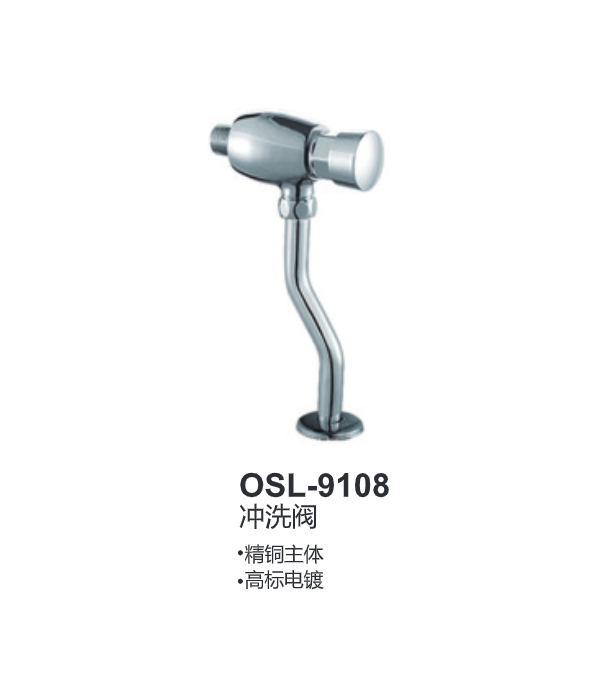 OSL-9108