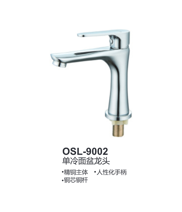 OSL-9002