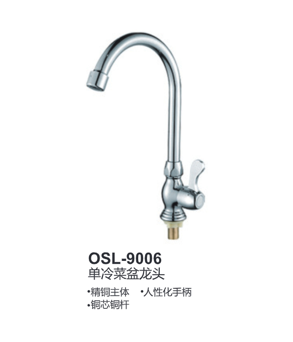 OSL-9006