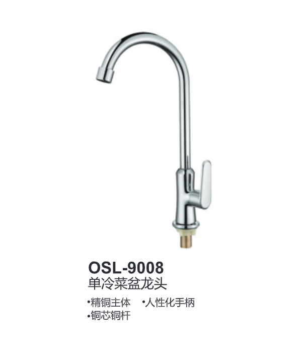 OSL-9008