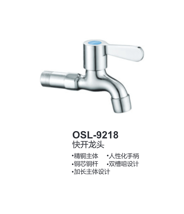 OSL-9218