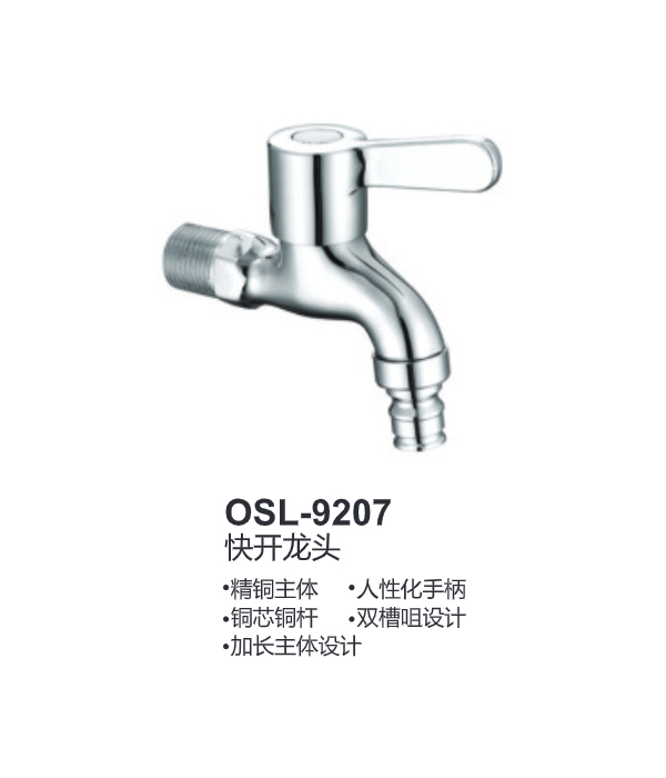 OSL-9207