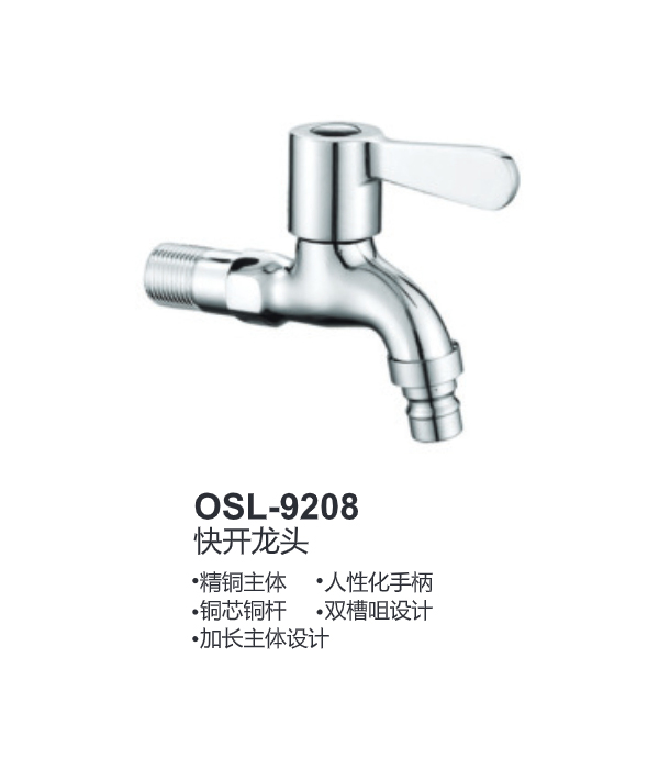 OSL-9208
