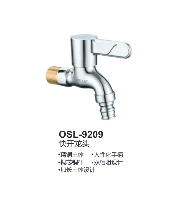 OSL-9209