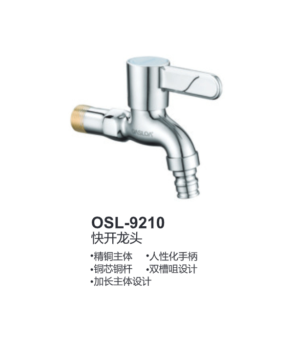 OSL-9210