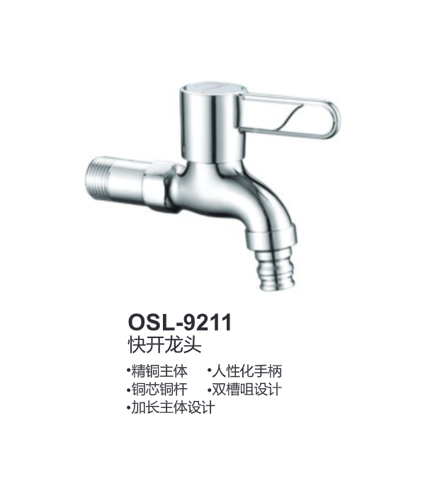 OSL-9211