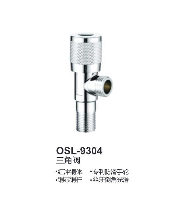 OSL-9304
