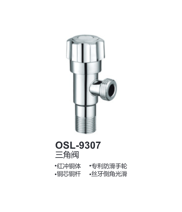OSL-9307