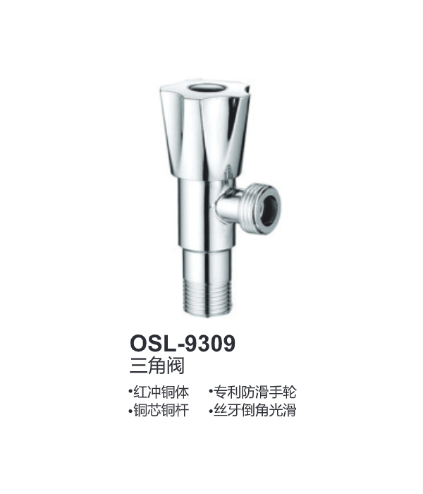 OSL-9309