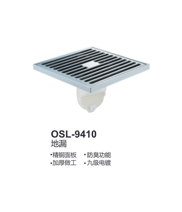 OSL-9410