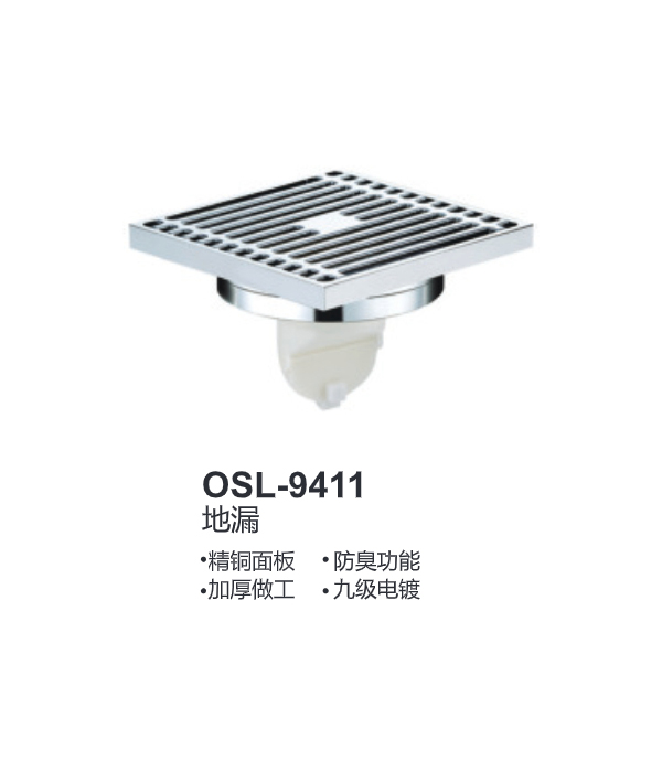 OSL-9411