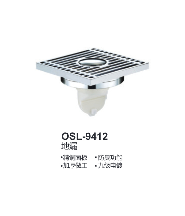 OSL-9412
