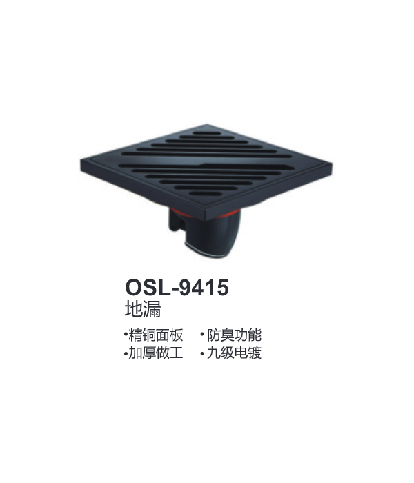 OSL-9415