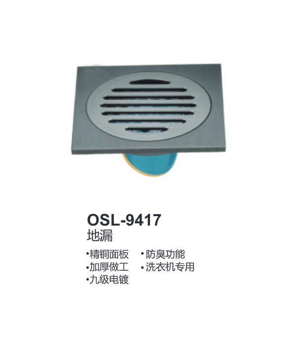 OSL-9417