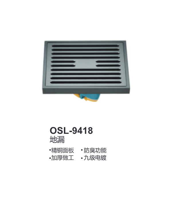 OSL-9418