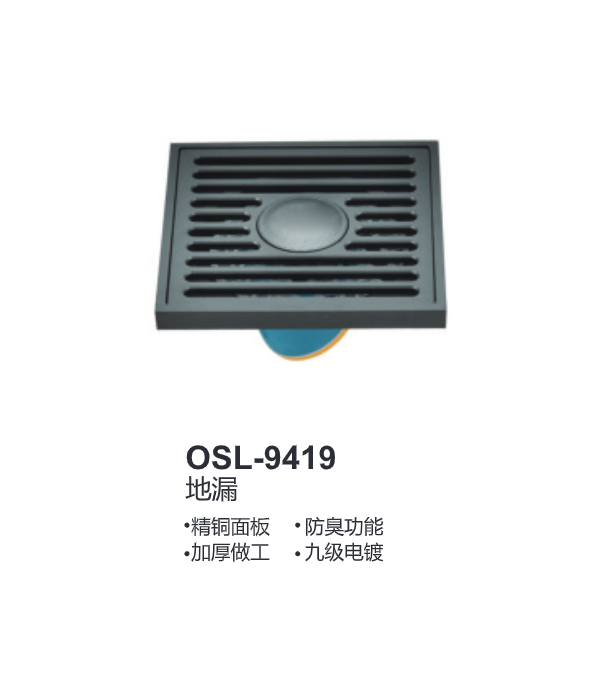 OSL-9419