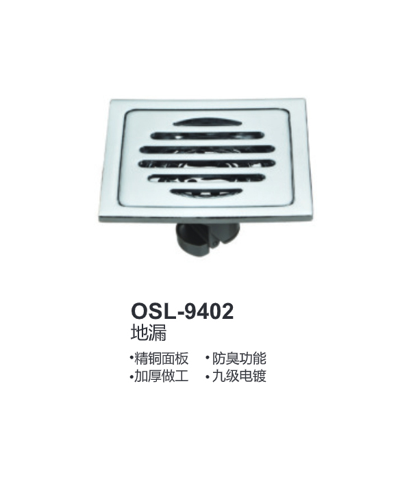 OSL-9402