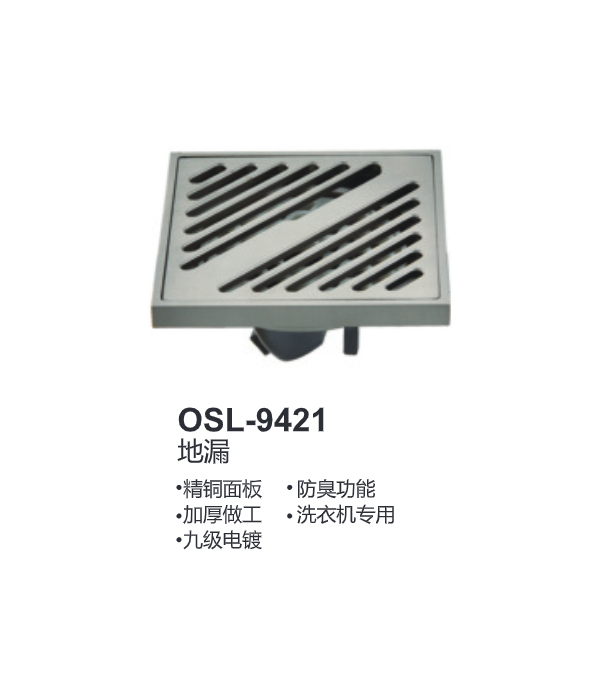 OSL-9421