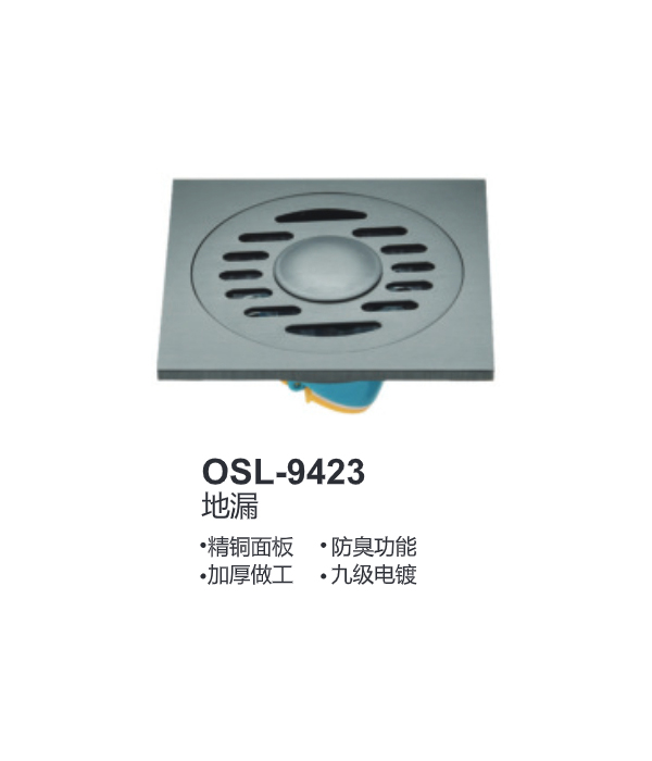 OSL-9423
