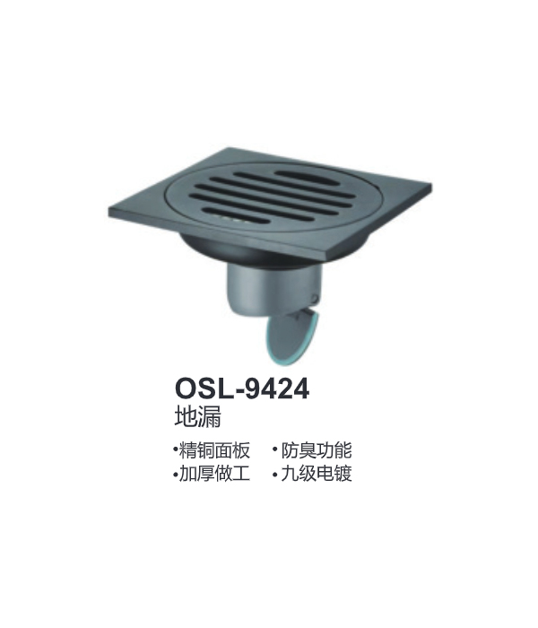 OSL-9424