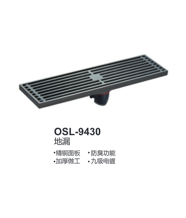 OSL-9430
