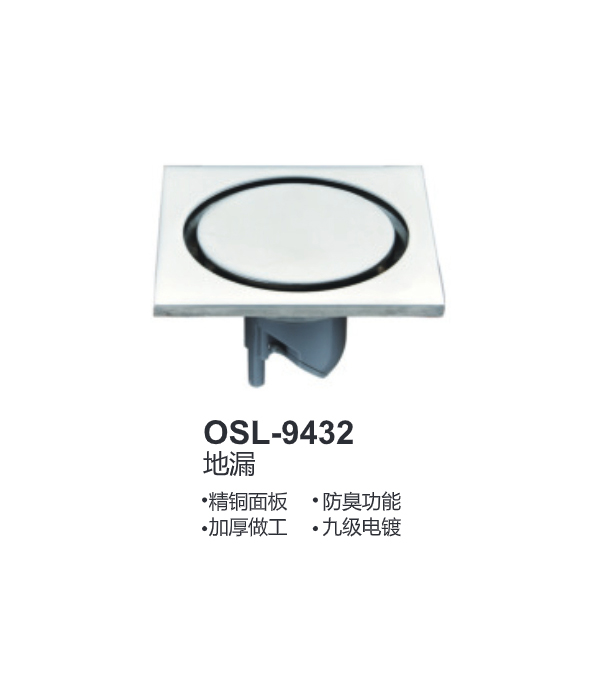 OSL-9432