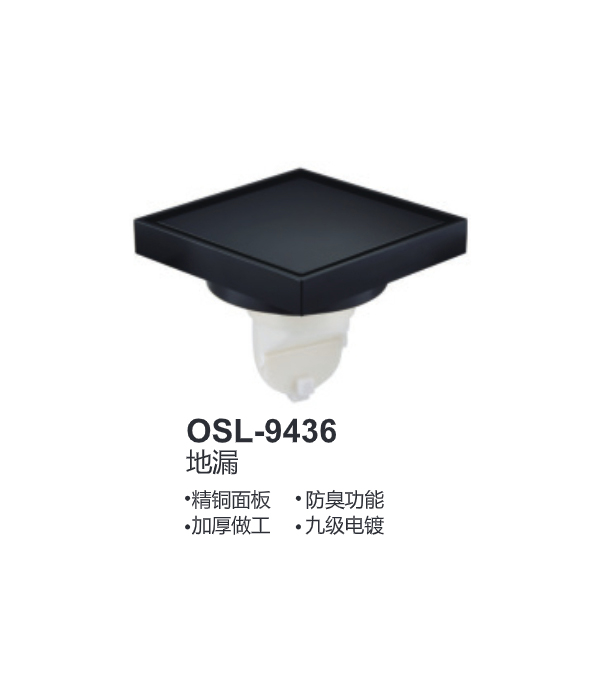 OSL-9436