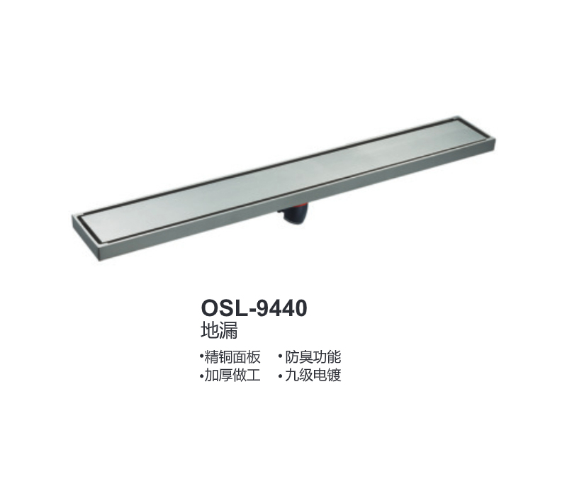 OSL-9440