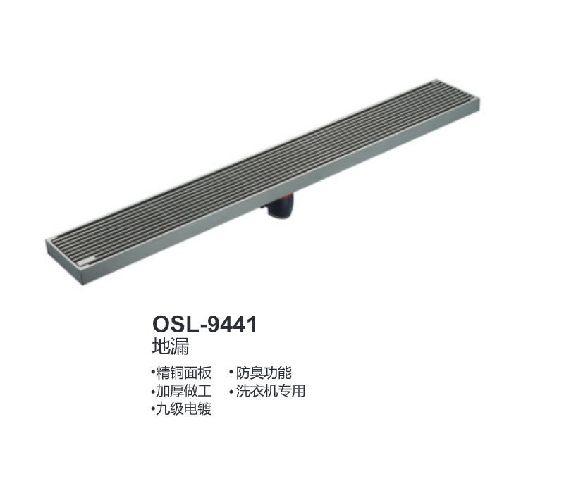 OSL-9441