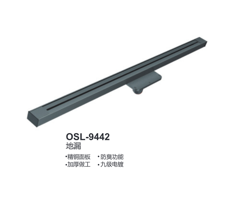 OSL-9442