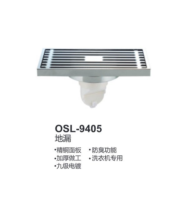 OSL-9405