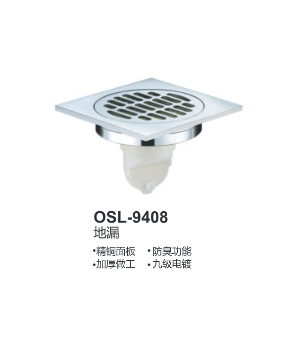 OSL-9408