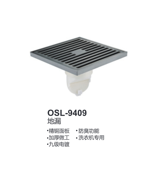 OSL-9409