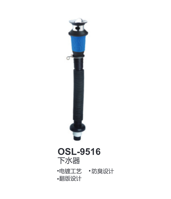 OSL-9516