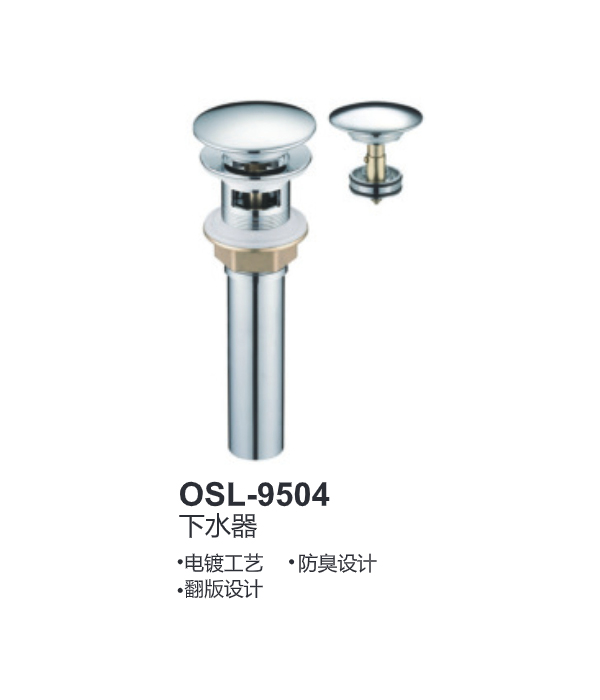 OSL-9504